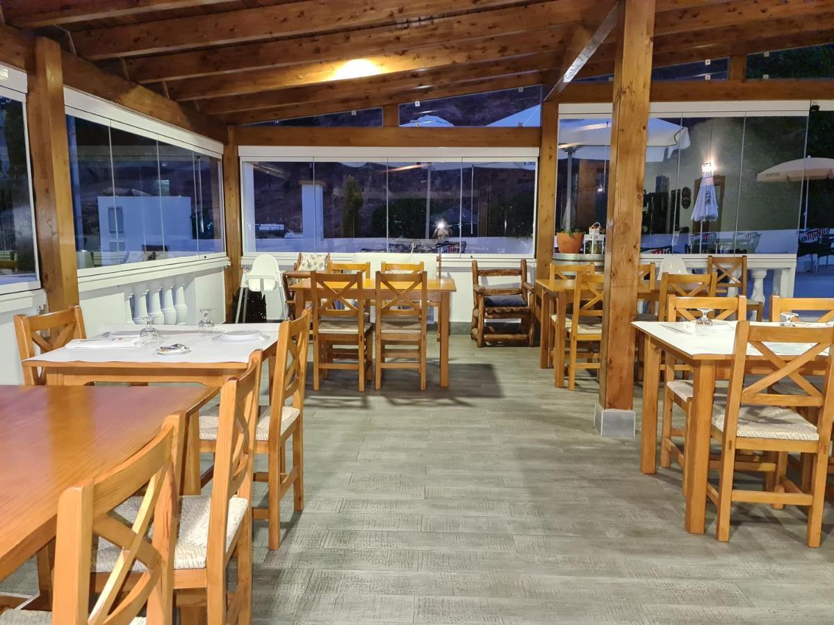 Casa De Campo Cantinho Da Serra Cortelha Екстериор снимка